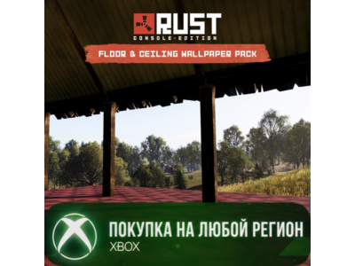 Rust Console X|S Floor and Ceiling Wallpaper Pack XBOX