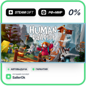 Human Fall Flat • РФ + МИР • АВТО
