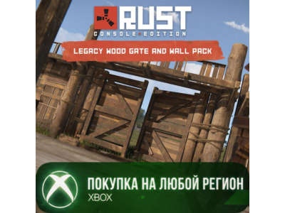 Rust Console X|S Legacy Wood Gate And Wall Pack XBOX