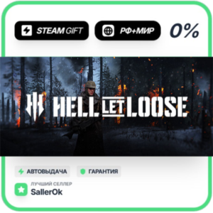 Hell Let Loose - Ultimate Edition • RU + WORLD • AUTO