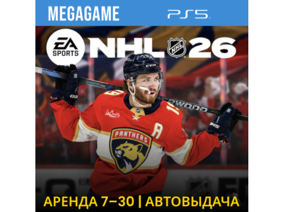 NHL 26 (PS5/ENG) Аренда 7 дней