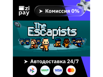 The Escapists гифт авто РФ+МИР