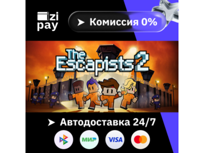 The Escapists 2 - Game of the Year Edition гифт РФ+МИР