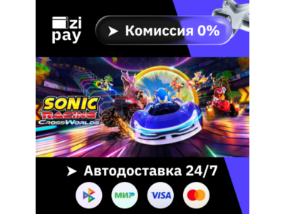 Sonic Racing: CrossWorlds гифт МИР кроме РФ