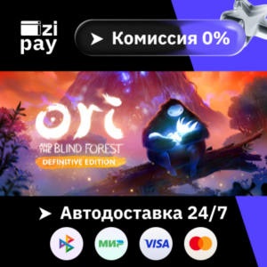 Ori and the Blind Forest: Definitive Ed RU+world