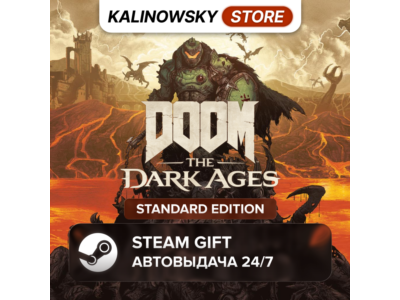 🚀DOOM: THE DARK AGES · STANDARD · ВЕСЬ МИР
