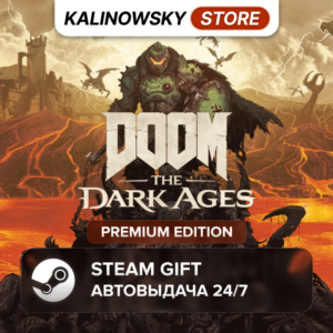 🚀DOOM: THE DARK AGES · PREMIUM · WORLDWIDE