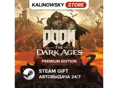 🚀DOOM: THE DARK AGES · PREMIUM · WORLDWIDE