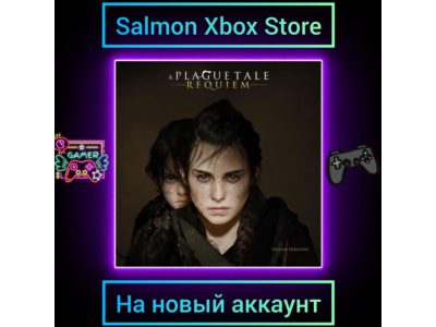 A Plague Tale: Requiem Xbox Series X