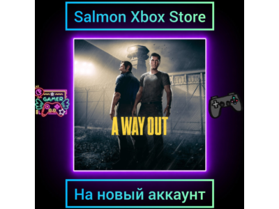 A Way Out Xbox One\Series