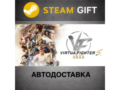 Virtua Fighter 5 R.E.V.O. World Stage RU/KZ/UA/CIS/CN/A