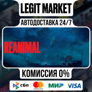 REANIMAL DELUXE / Steam AUTO / RU+WORLD