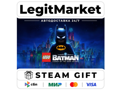 LEGO Batman: Legacy of the Dark Knight Steam АВТО МИР