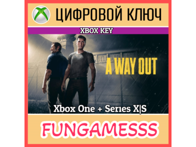 A Way Out XBOX Ключ 🔑