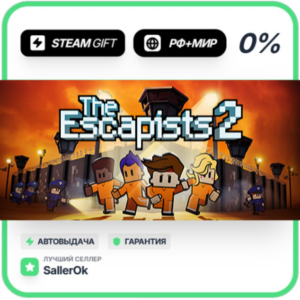 The Escapists 2 - GOTY • RU + WORLD • AUTO