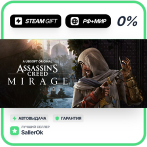 Assassin’s Creed® Mirage Deluxe Edition • РФ + МИР • АВ