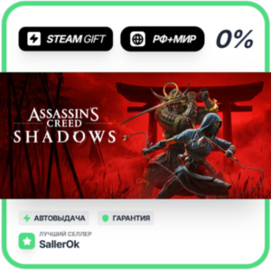 Assassin's Creed Shadows - Digital Deluxe Edition • RU