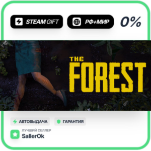 The Forest • RU + WORLD • AUTO