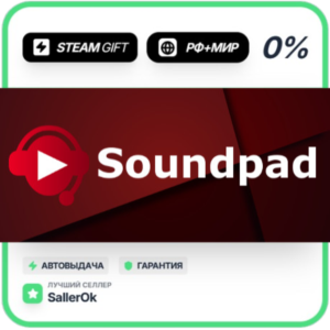 Soundpad • РФ + МИР • АВТО