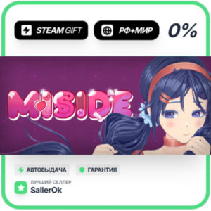 MiSide • РФ + МИР • АВТО