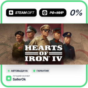 Hearts of Iron IV • RU + WORLD • AUTO
