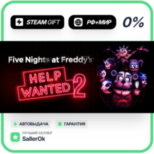 Freddy's: Help Wanted 2 • RU + WORLD • AUTO