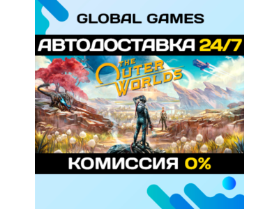The Outer Worlds STEAM GIFT 🚀АВТОДОСТАВКА