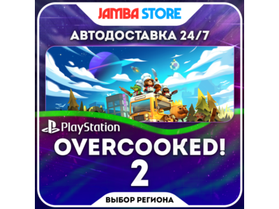 Overcooked! 2 · PS4/PS5 · Region selection