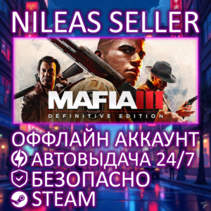 MAFIA III: DEFINITIVE EDITION