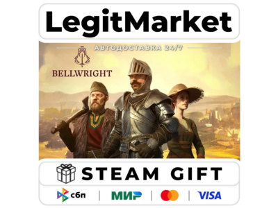 Bellwright / Steam АВТО / РУ + МИР