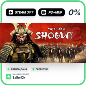 Total War: Shogun 2 • РФ + МИР • АВТО