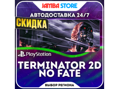 Terminator 2D: NO FATE · PS5 · TR/UA/IN/US