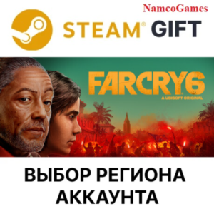 Far Cry 6 Standard Edition | STEAM GIFT