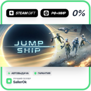 Jump Space • RU + WORLD • AUTO