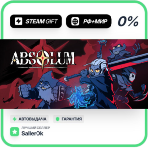 Absolum • RU + WORLD • AUTO