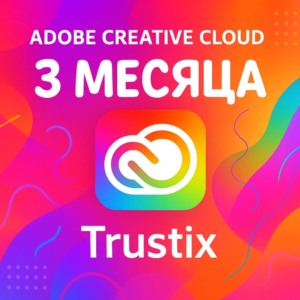 Adobe All Apps 3-Month Subscription | Personal Email
