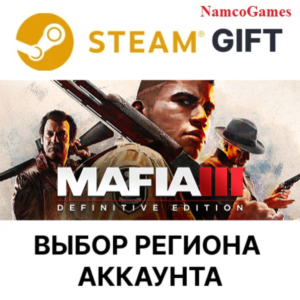 Mafia III: Definitive Edition | STEAM GIFT