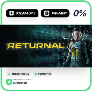 Returnal™ • РФ + МИР • АВТО