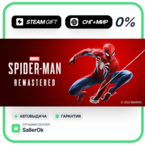 Marvel’s Spider-Man Remastered • CIS + WORLD • AUTO