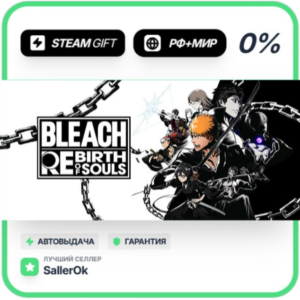 BLEACH Rebirth of Souls • РФ + МИР • АВТО