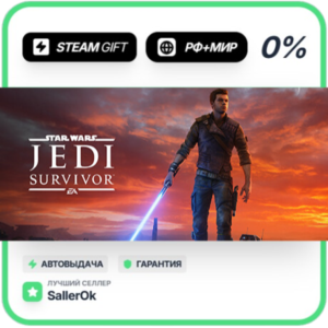 STAR WARS Jedi: Survivor™ Deluxe • RU + WORLD • AUTO