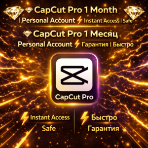 💎CapCut Pro 1 Month | Personal Account ⚡ Instant Access | Safe