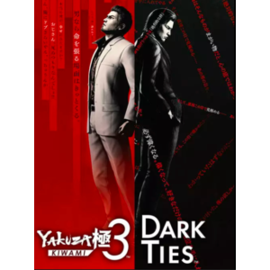 🔴Yakuza Kiwami 3 & Dark Ties🔴STEAM🎮PS🎮XBOX🔴