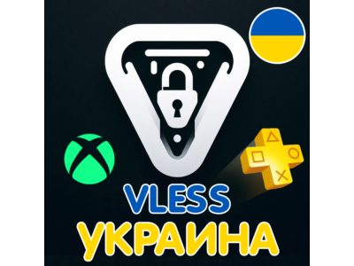 🌍 УКРАИНА VLESS VPN V2Ray, V2Box, FoXray, Happ, XHTTP