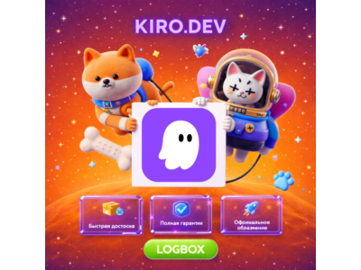 Kiro AI – Software Development Agent, 1 Month
