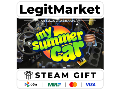 My Summer Car / Steam АВТО / РУ + МИР