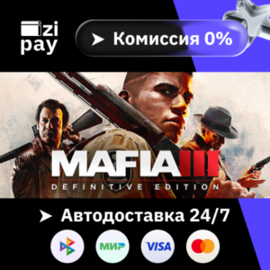 Mafia III: Definitive Edition gift auto RU+world
