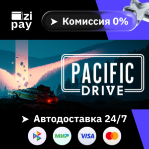 Pacific Drive: Whispers Edition gift auto RU+world