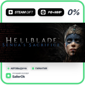 Senua’s Saga: Hellblade II Deluxe • РФ + МИР • АВТО
