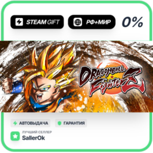 DRAGON BALL FighterZ • РФ + МИР • АВТО